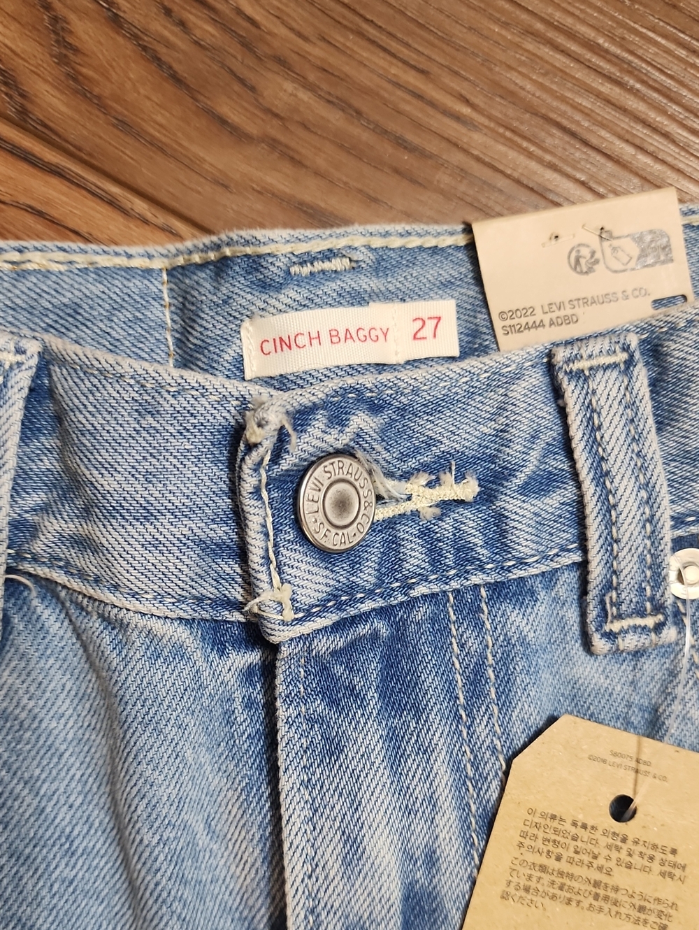Levi's Cinch Baggy Denim Jeans NWT - Picture 2 of 3